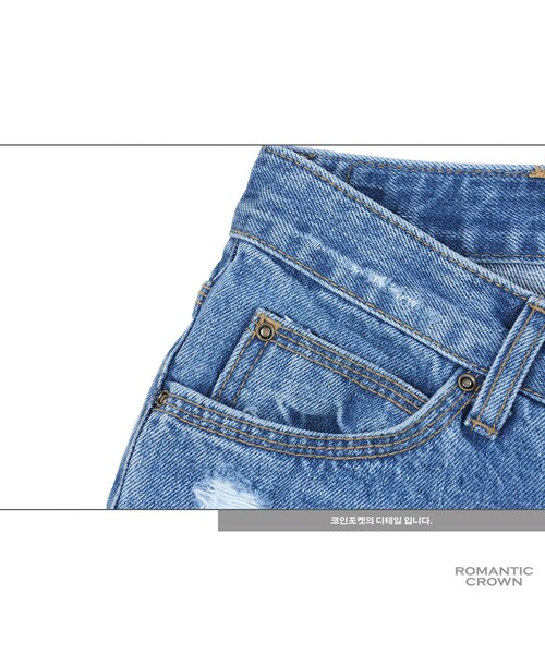 ROMANTIC CROWN（ロマンティッククラウン）の「SUNDAY DESTROYED JEANS_SKYBLUE（その他・メンズ・기타）」の12枚目の写真