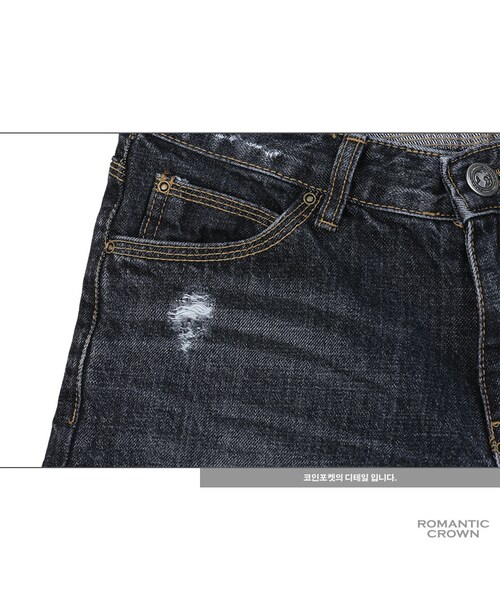 ROMANTIC CROWN(ロマンティッククラウン)の「SUNDAY DESTROYED JEANS_BLACK(その他・メンズ・기타)」の12枚目の写真
