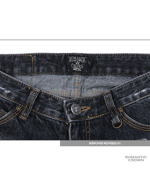 ROMANTIC CROWN(ロマンティッククラウン)の「SUNDAY DESTROYED JEANS_BLACK(その他・メンズ・기타)」の9枚目の写真