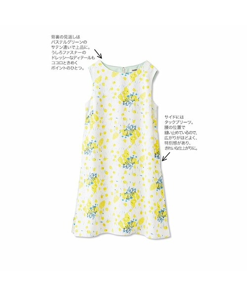 Haco ハコ の Nusy ユニカラート 水彩のお花畑 ワンピース ワンピース Wear