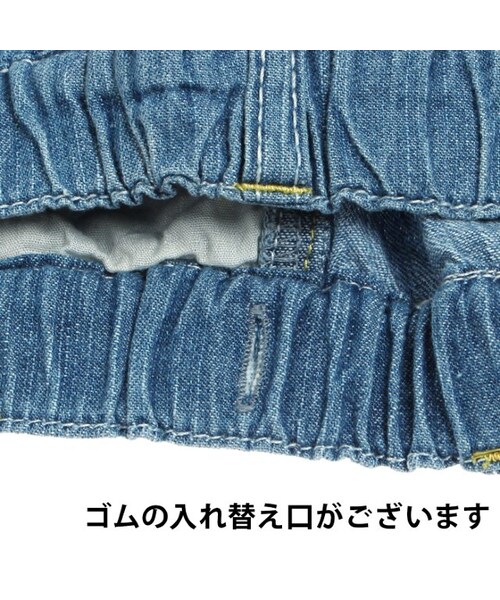 apres les cours（アプレレクール）の「◎デニムハーフパンツ(5分丈)（パンツ・キッズ・ブルー/ネイビーブルー/ストライプ柄・80/90/95/100/110/120/130/140）」の12枚目の写真