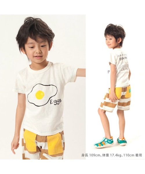 apres les cours(アプレレクール)の「◎BREAKFAST4柄Tシャツ(トップス・キッズ・アイボリー/ミント/マスタード/ピンク・80/90/95/100/110/120/130/140)」の18枚目の写真