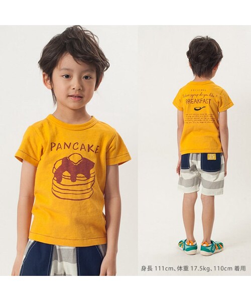 apres les cours(アプレレクール)の「◎BREAKFAST4柄Tシャツ(トップス・キッズ・アイボリー/ミント/マスタード/ピンク・80/90/95/100/110/120/130/140)」の19枚目の写真