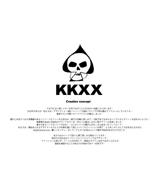 KKXX-TO-1091WB