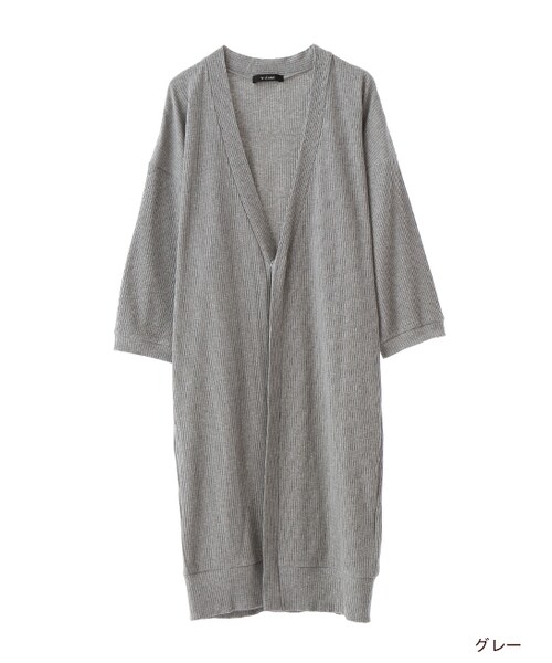 w closet（ダブルクローゼット）の「リブロングカーディガン（トップス・レディース・オフホワイト/グレー/ネイビー・FREE）」の3枚目の写真