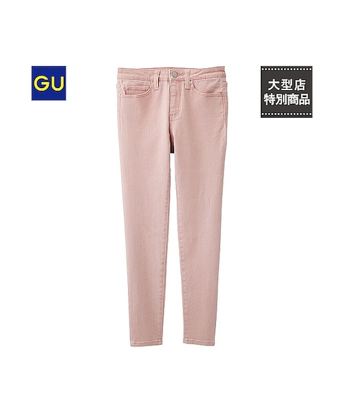 GU(ジーユー)の「(GU)スキニージーンズD(WOMEN ⁄ ジーンズ・レディース・BLUE/YELLOW/GREEN/PINK・L/M/S/XL)」の4枚目の写真