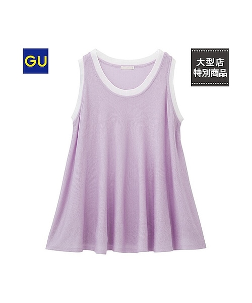 GU(ジーユー)の「(GU)バイカラーセーター(ノースリーブ)(WOMEN ⁄ ニット・レディース・GRAY/PURPLE/BLACK・M/S/L)」の3枚目の写真