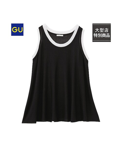 GU(ジーユー)の「(GU)バイカラーセーター(ノースリーブ)(WOMEN ⁄ ニット・レディース・GRAY/PURPLE/BLACK・M/S/L)」の2枚目の写真