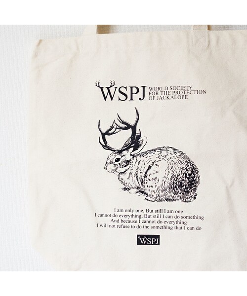 STORES.jp（ストアーズドットジェーピー）の「キャンバス トートバッグ WSPJ（世界ジャッカロープ保護協会） 【fluke】（Tシャツ/カットソー・メンズ・その他）」の2枚目の写真