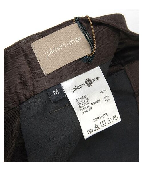 plain-me（プレインミー）の「人字紋拉鍊縮口長褲（パンツ・メンズ・深灰/綠・S/M/L）」の5枚目の写真