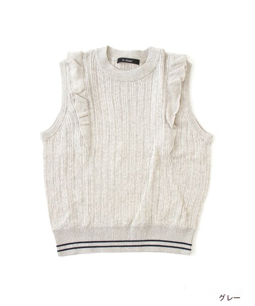 w closet（ダブルクローゼット）の「ケーブル編みフリルベスト（トップス・レディース・ホワイト/グレー/ネイビー・FREE）」の3枚目の写真