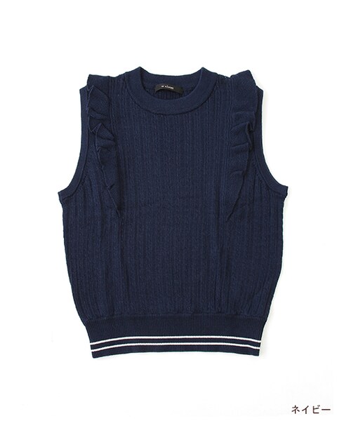 w closet（ダブルクローゼット）の「ケーブル編みフリルベスト（トップス・レディース・ホワイト/グレー/ネイビー・FREE）」の4枚目の写真