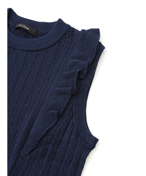 w closet（ダブルクローゼット）の「ケーブル編みフリルベスト（トップス・レディース・ホワイト/グレー/ネイビー・FREE）」の8枚目の写真