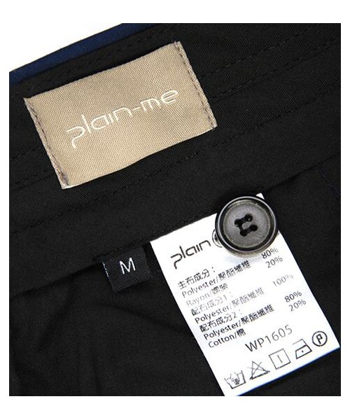 plain-me（プレインミー）の「西裝料鬆身剪裁九分褲（その他・メンズ・深藍/黑・S/M/L）」の5枚目の写真
