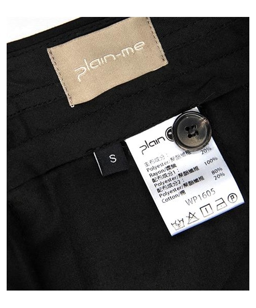 plain-me（プレインミー）の「西裝料鬆身剪裁九分褲（その他・メンズ・深藍/黑・S/M/L）」の8枚目の写真