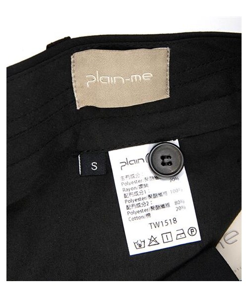 plain-me（プレインミー）の「中低腰小直筒西裝褲（その他・メンズ・深藍/黑・S/M/L）」の8枚目の写真