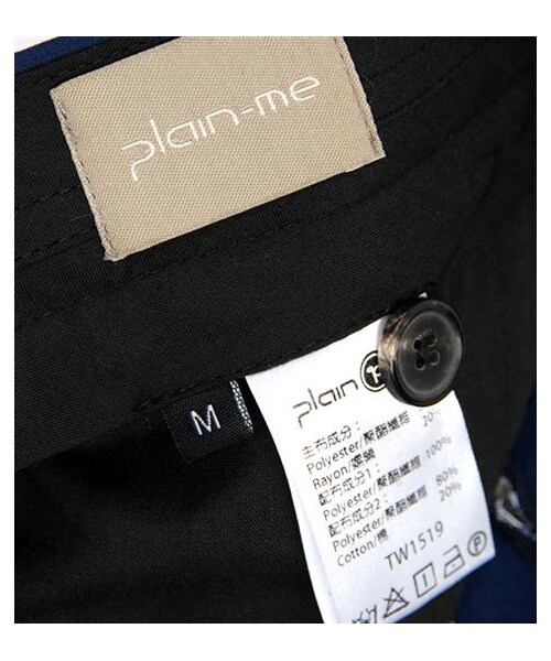 plain-me（プレインミー）の「低腰窄板合身西裝褲（その他・メンズ・深藍/黑・S/M/L）」の4枚目の写真