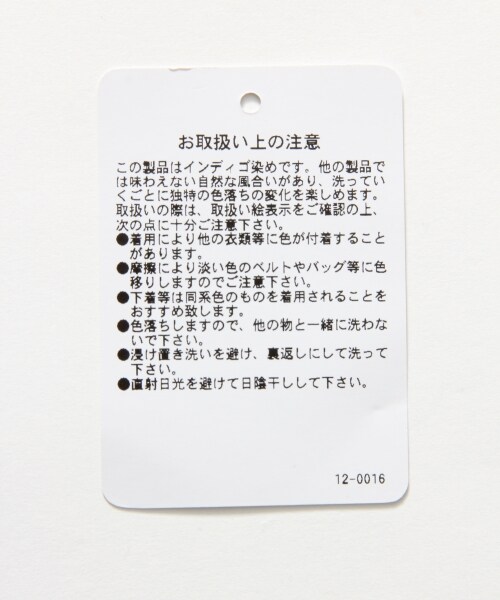 LOWRYS FARM（ローリーズファーム）の「ＢＡＳＩＣデニムショーツ（パンツ・レディース・オフ80/USED85・Ｍ/Ｌ）」の15枚目の写真