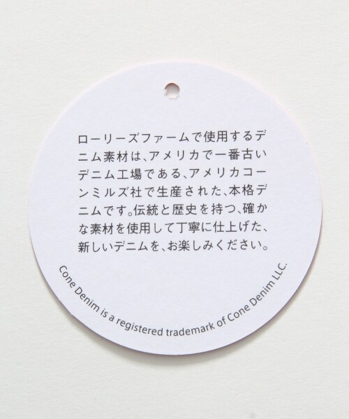 LOWRYS FARM（ローリーズファーム）の「ＢＡＳＩＣデニムショーツ（パンツ・レディース・オフ80/USED85・Ｍ/Ｌ）」の14枚目の写真