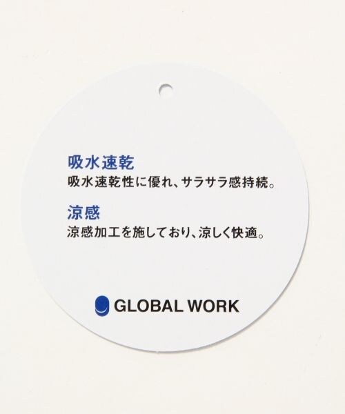 GLOBAL WORK（グローバルワーク）の「【涼感/吸水加工】Cファインタンクトップ（トップス・レディース・ホワイト05/ブラック09/ボーダー10/グレー15・Ｓ/Ｍ/Ｌ）」の12枚目の写真