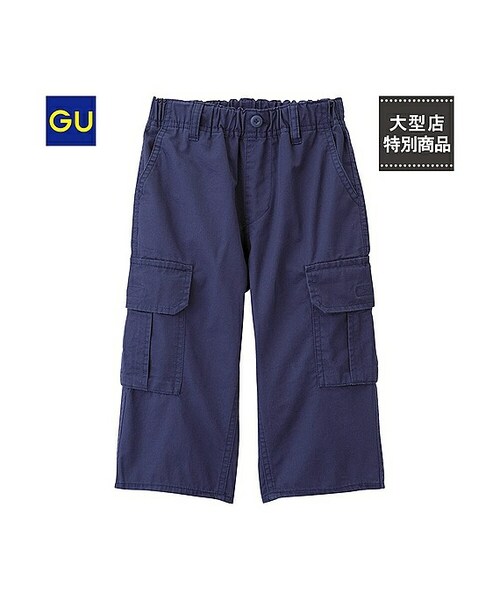 GU（ジーユー）の「（GU）クロップドカーゴパンツ（KIDS ⁄ BOYSボトムス・キッズ・OLIVE/NAVY/BEIGE/BLUE・110/140/150/130/120）」の3枚目の写真