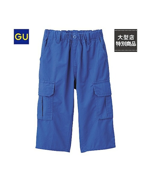GU（ジーユー）の「（GU）クロップドカーゴパンツ（KIDS ⁄ BOYSボトムス・キッズ・OLIVE/NAVY/BEIGE/BLUE・110/140/150/130/120）」の4枚目の写真