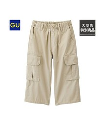 GU | （GU）クロップドカーゴパンツ(パンツ)