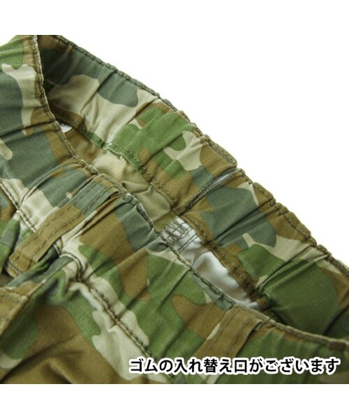 apres les cours（アプレレクール）の「スキニーパンツ（パンツ・キッズ・チャコール/迷彩柄/オレンジ・80/90/100/110/120/130/140）」の10枚目の写真