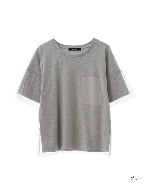 w closet（ダブルクローゼット）の「チュール重ねプルオーバー（トップス・レディース・オフホワイト/グレー/カーキ・FREE）」の3枚目の写真