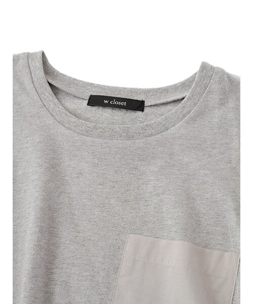 w closet（ダブルクローゼット）の「チュール重ねプルオーバー（トップス・レディース・オフホワイト/グレー/カーキ・FREE）」の7枚目の写真