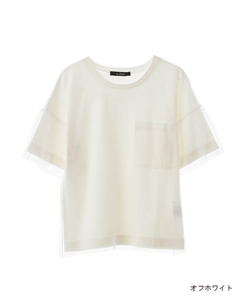 w closet（ダブルクローゼット）の「チュール重ねプルオーバー（トップス・レディース・オフホワイト/グレー/カーキ・FREE）」の2枚目の写真