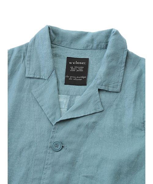 w closet（ダブルクローゼット）の「リネンショップコート（ジャケット/アウター・レディース・エクリュ/サックス/ネイビー/カーキ・FREE）」の8枚目の写真