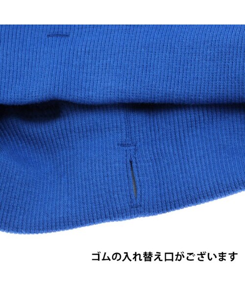 F.O.KIDS（エフオーキッズ）の「カットソーカーゴスカート（スカート・キッズ・ブルー/グレー/カーキ/ピンク/イエロー・90/100/110/120/130/140）」の14枚目の写真