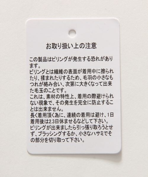 GLOBAL WORK（グローバルワーク）の「スパッツツキカットスカート（スカート・レディース・ブラック09/グレー12/カーキ78・Ｍ/Ｌ）」の16枚目の写真