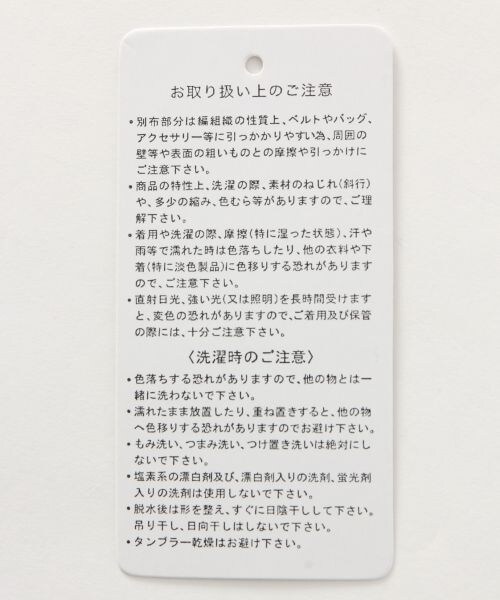 GLOBAL WORK（グローバルワーク）の「ワッフルキリカエT7分袖（トップス・メンズ・ホワイト×ボーダー05/ブルー×ホワイト06/ネイビー×ボーダー80/グレー×ネイビー81・Ｓ/Ｍ/Ｌ/ＸＬ）」の19枚目の写真