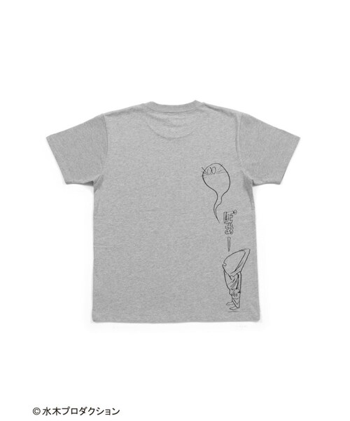 Design Tshirts Store graniph（デザイン ティーシャツ ストア 