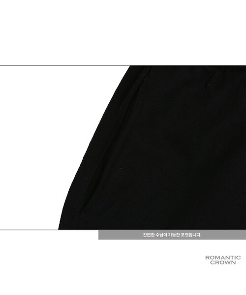 ROMANTIC CROWN（ロマンティッククラウン）の「GOOD LIFE SWEAT SHORTS_BLACK（その他・メンズ・기타）」の12枚目の写真