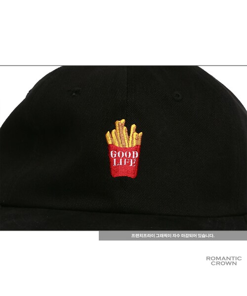 ROMANTIC CROWN（ロマンティッククラウン）の「FRENCH FRIES CAP_BLK（その他・メンズ・기타）」の8枚目の写真
