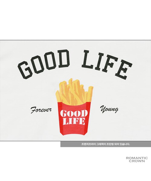 ROMANTIC CROWN（ロマンティッククラウン）の「FRENCH FRIES TEE_WHITE（その他・メンズ・기타）」の13枚目の写真