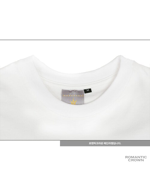 ROMANTIC CROWN（ロマンティッククラウン）の「FRENCH FRIES TEE_WHITE（その他・メンズ・기타）」の12枚目の写真