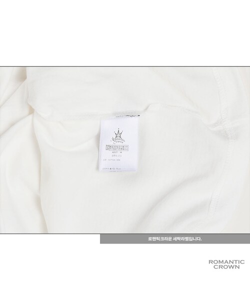 ROMANTIC CROWN（ロマンティッククラウン）の「FRENCH FRIES TEE_WHITE（その他・メンズ・기타）」の17枚目の写真