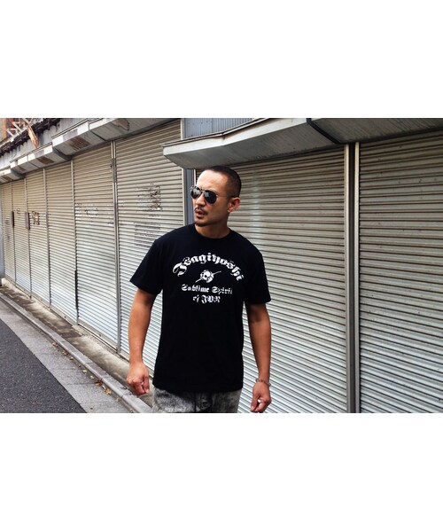 Stores Jp ストアーズドットジェーピー の Isagiyoshi2675 T Shirt 潔し2675 Tシャツ Skull スカル 髑髏 和柄 Bushido 武士道 自衛隊 Kobushi Brand 拳brand 拳ブランド Tシャツ カットソー Wear