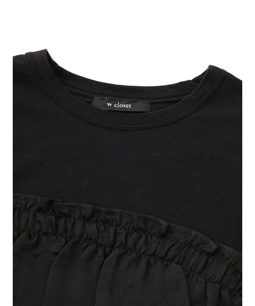 w closet(ダブルクローゼット)の「レイヤード風プルオーバー(トップス・レディース・オフホワイト/カーキ/ブラック・FREE)」の7枚目の写真