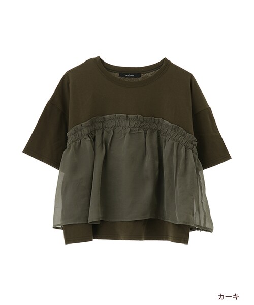 w closet(ダブルクローゼット)の「レイヤード風プルオーバー(トップス・レディース・オフホワイト/カーキ/ブラック・FREE)」の3枚目の写真