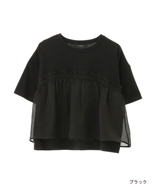 w closet(ダブルクローゼット)の「レイヤード風プルオーバー(トップス・レディース・オフホワイト/カーキ/ブラック・FREE)」の4枚目の写真