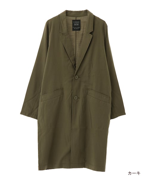 w closet（ダブルクローゼット）の「ツイルチェスターコート（ジャケット/アウター・レディース・ベージュ/ライトサックス/カーキ・FREE）」の4枚目の写真