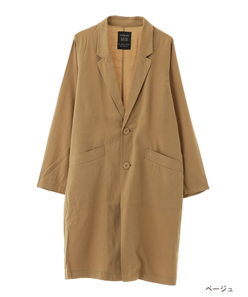 w closet（ダブルクローゼット）の「ツイルチェスターコート（ジャケット/アウター・レディース・ベージュ/ライトサックス/カーキ・FREE）」の2枚目の写真