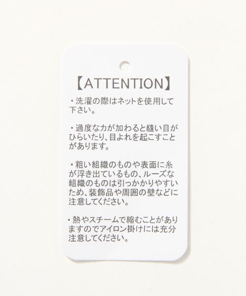 LEPSIM（レプシィム）の「レースボックススカート（スカート・レディース・オフ05/ブラック09/ネイビー88・Ｍ/Ｌ）」の11枚目の写真