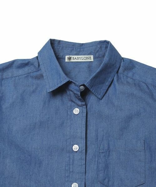 BABYLONE（バビロン）の「LEダンガリーシャツ（）」 - WEAR