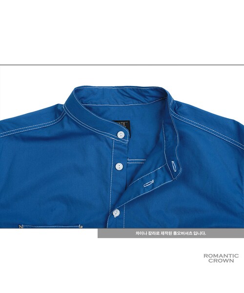 ROMANTIC CROWN(ロマンティッククラウン)の「GOOD LIFE SOUTIEN COLLAR SHIRT_BLUE(その他・メンズ・기타)」の11枚目の写真